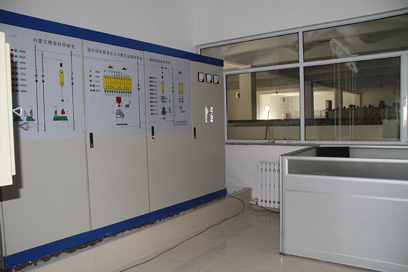 Control Central