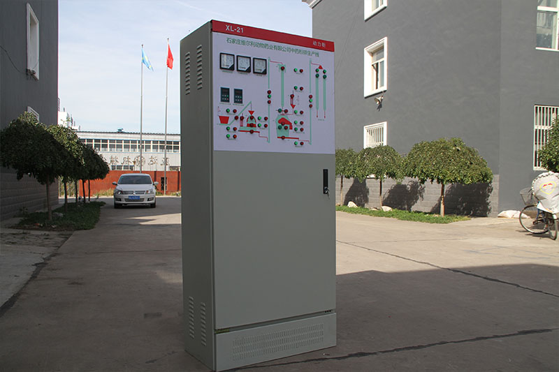 Control Central