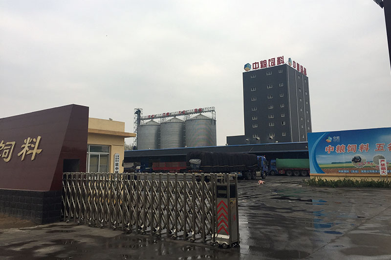 SZLH350 Pellt Feed Units